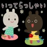 うさぎのおともだち★日常