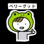 あなたの願いも叶いますように