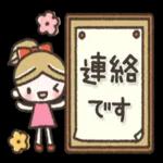 カラフル元気☆毎日使える挨拶＆敬語_