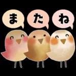 ず～っと使える＊オトナメルヘン＊