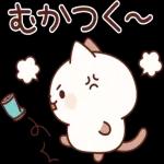 よろしく
お願い
します