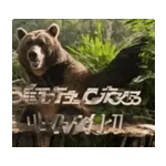 you are the love of my life!