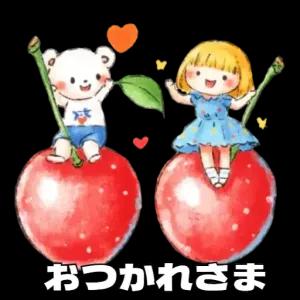 getsticker.com