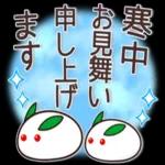 毎日使いやすい、冬の日常スタンプです！