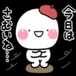 ず～っと使える♡秋に活躍する日常スタンプ