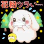 おやすみなさい