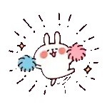 誕生日おめでと〜やで🎉