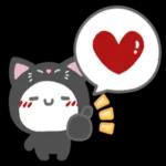 雨の中お疲れ様です〜