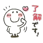 超人気スタンプ🔥🔥🔥   