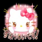 ハローキティ_水彩画タッチ_-_