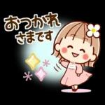 ずっと使える③♡可愛い女子(おかっぱ)