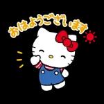 ハローキティ　ボイススタンプ