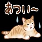 未來とは、今である。