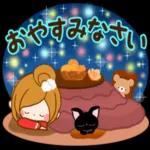 大人かわいい癒しカスタム【冬】