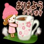 おはよう ございます サワ コキ 8.