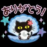 大人女子の日常【夏編】