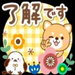 可愛い犬のスタンプです🐶〜わんわん〜