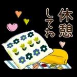 普通に大人女子　もう秋ですね (秋編)