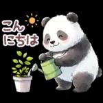 パンダのつめあわせ
