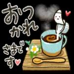 日常＆敬語♡キャラなし大人スタンプ