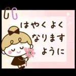 ふんわり丁寧♡リボンの女の子