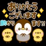 飲みすぎないようにね！！！