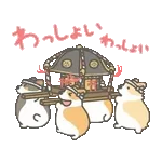 猛暑の後に関東・東北に熱帯低気圧