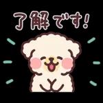 よろしく
お願い
します
OP
