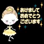 エレガントなバレエのスタンプ