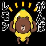 ブラウン_フレンズ＠超ダジャレ