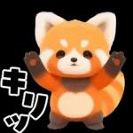 感情丸出しスタンプ