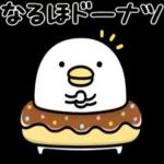 小さな幸せの気持ち