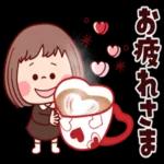 毎日使えるほっこりスタンプ♪