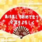 おは
よう
ございます