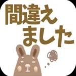 シニア世代が使いやすい!!☆親から子へ