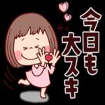 毎日使えるほっこりスタンプ♪