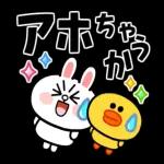 動く！関西弁♪ブラウン＆フレンズ_-