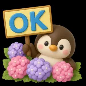 getsticker.com