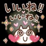 心にやさしい✨日常スタンプ