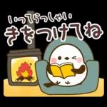 *冬・年末年始*毎年使えるシマエナガ