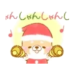 🎄お気に入りのクリスマスオーナメント🎁
