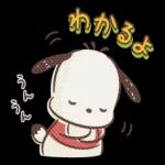 ポチャッコ_ともだちことば_-_