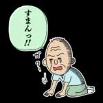 花火の花びらを捕まえる想い🎆🌸