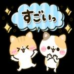 ねこねこにゃんこ♡カラフルmix