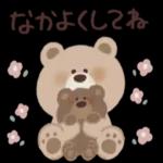 こころにグッとするクマさんです🧸