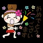 あなただけに愛されたい