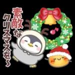 ぽってりペンギン9❤冬・年末年始