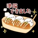 シマエナガ親子と夏の時間