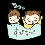 夢のプリンセススタイル