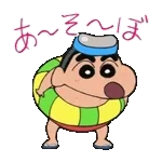 穴場スポットを大公開！